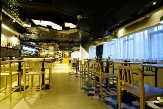 Hotel Atour Hongkou Cypress