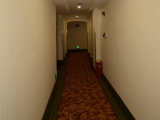 Greentree Inn Hefei Guichi Road Express Hotel