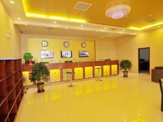 Greentree Inn Jianxing Express Hotel