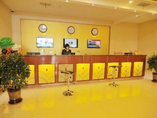 Greentree Inn Jianxing Express Hotel