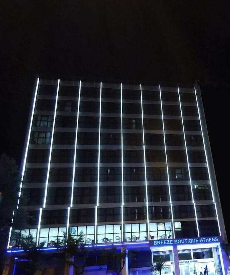 Hotel Breeze Boutique Athens