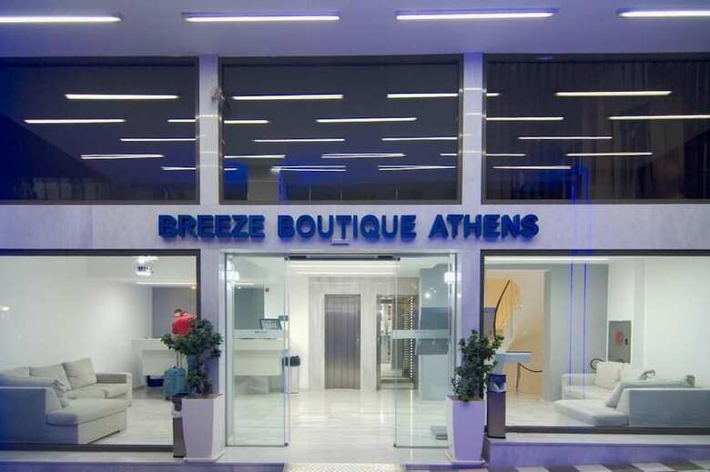 Hotel Breeze Boutique Athens