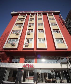Istanbul Dedem Hotel - Avcilar