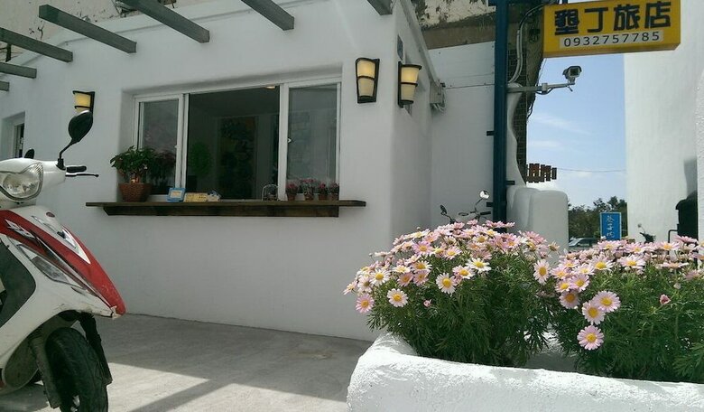 Kenting Hostel