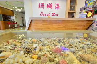 Kenting Coral Sea Resort Hotel