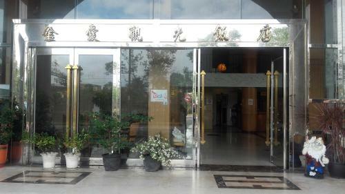 Jing Ai Hotel