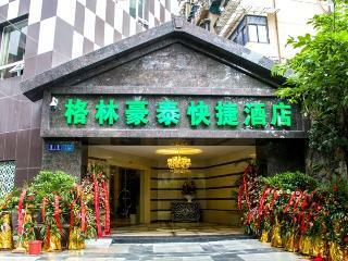 Greentree Inn Chongqing Xinming Street Express Hot