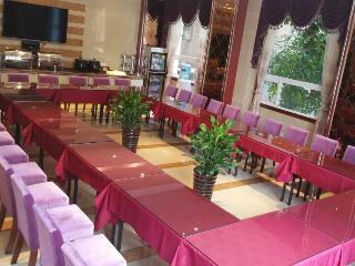Greentree Inn Chongqing Xinming Street Express Hot