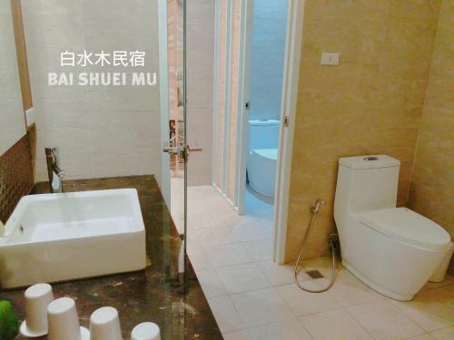 Bed & Breakfast Bai Shuei Mu Inn