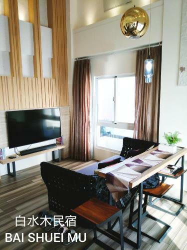 Bed & Breakfast Bai Shuei Mu Inn
