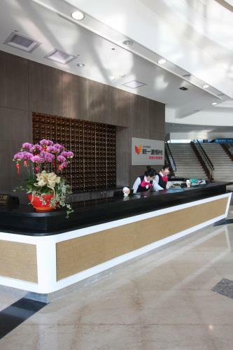 Hotel Uni-resort Lukang