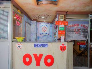 Oyo 267 Hotel Tanahun Vyas
