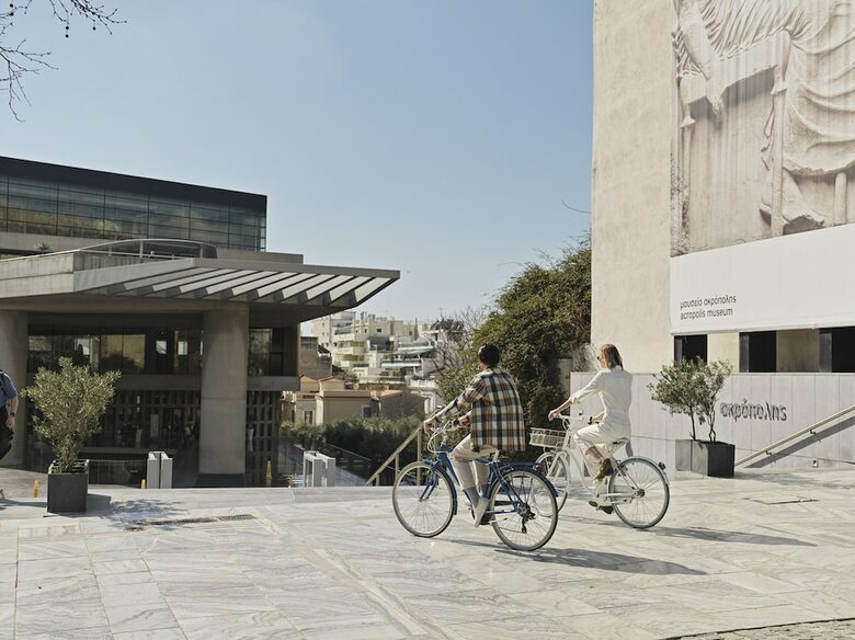 Apartamentos A77 Suites By Andronis