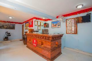 Hotel Nytapola View Guest House