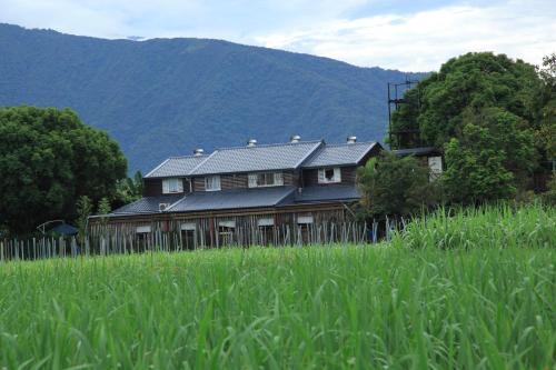 Share B&B