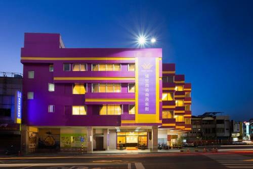 Posada West Hotel