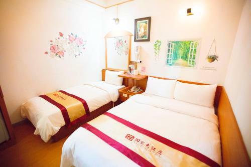 Kuo Chung Hotel