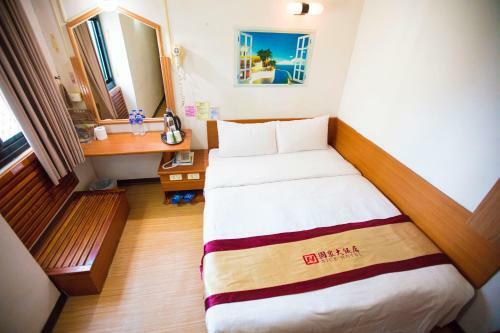 Kuo Chung Hotel