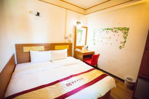 Kuo Chung Hotel