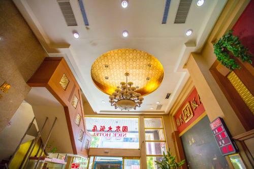 Kuo Chung Hotel