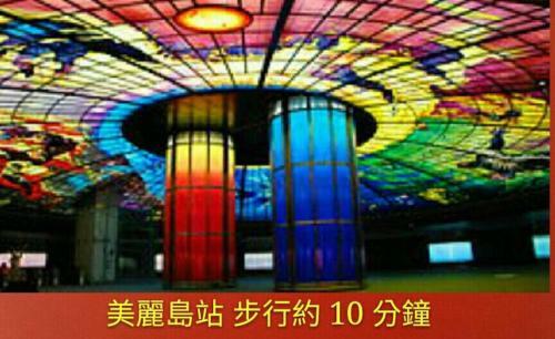 Kuo Chung Hotel