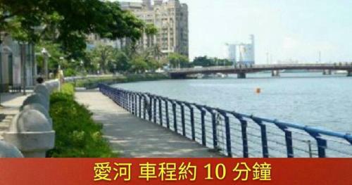 Kuo Chung Hotel