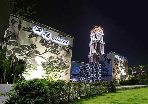 Motel Royal Group Hotel Ming Zu Branch