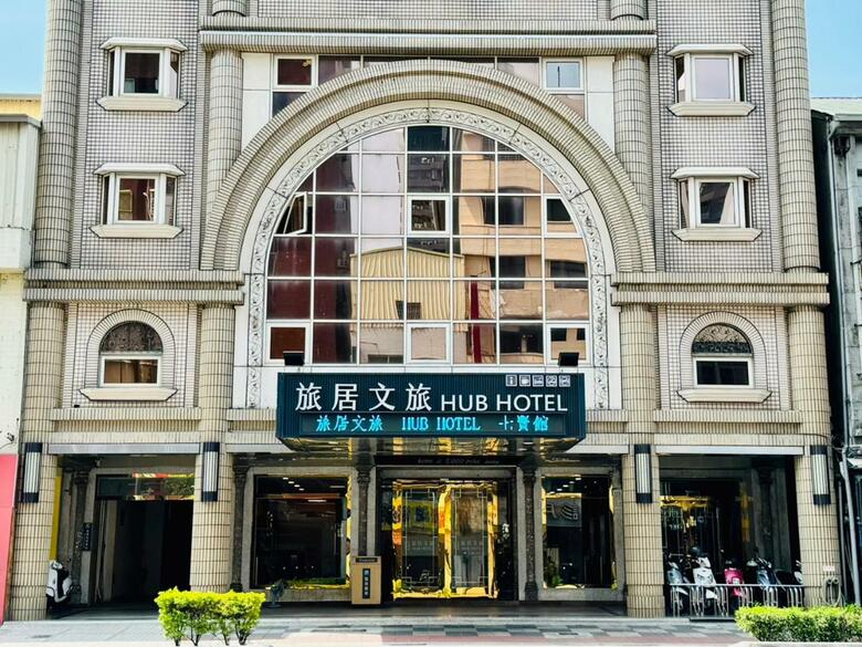 New Image Hotel Kaohsiung