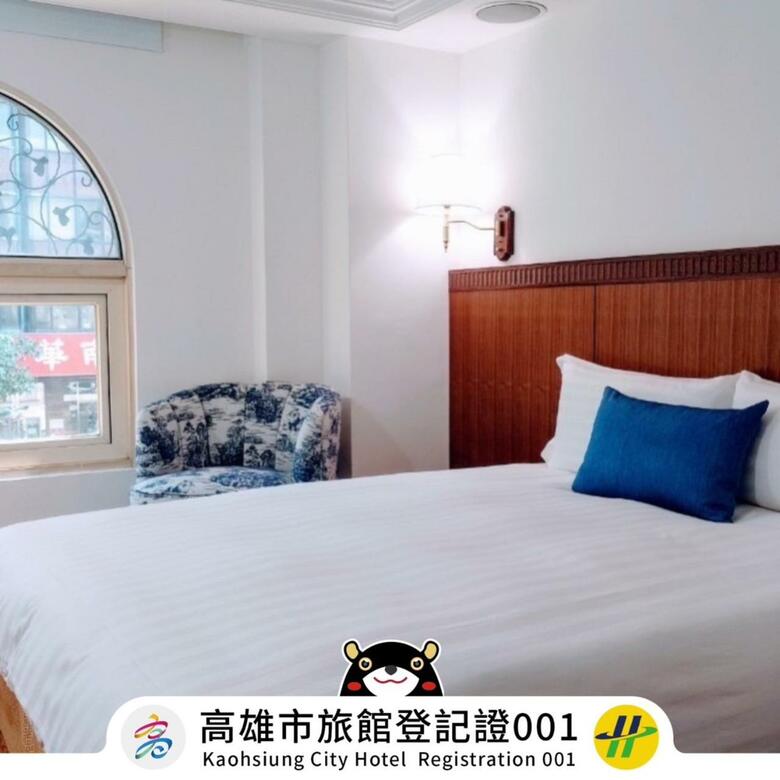 New Image Hotel Kaohsiung