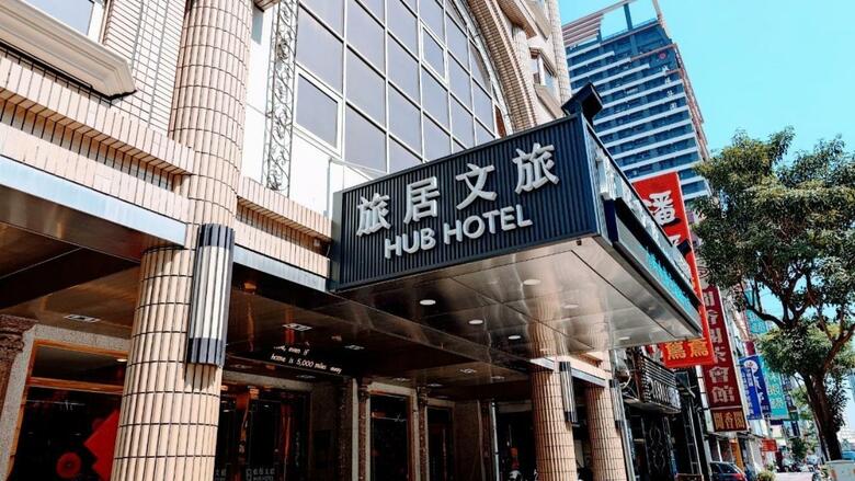 New Image Hotel Kaohsiung
