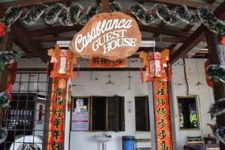Hotel Casa Blanca Guest House