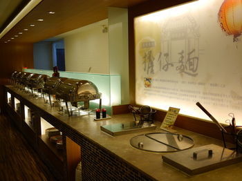 Toong Mao Evergreen Hotel