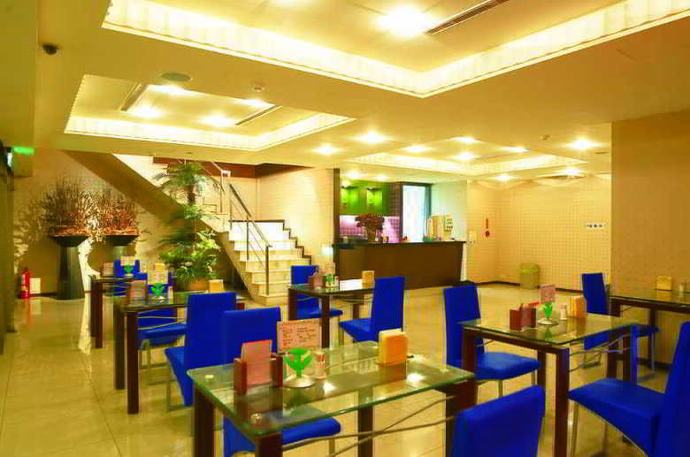 Royal Group Hotel Wu Fu Branch