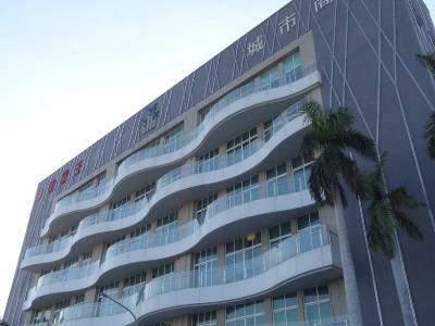 Hotel City Suites - Kaohsiung Chenai