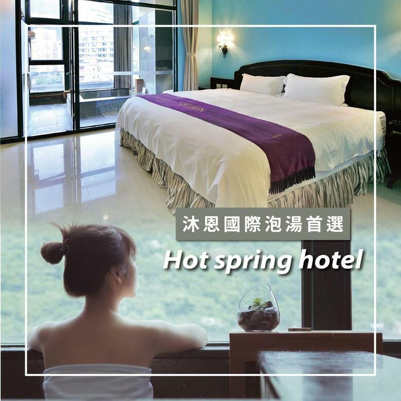 Posada Living Water Hotspring Hotel