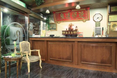 Longchi Hot-spring Hotel
