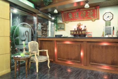Longchi Hot-spring Hotel