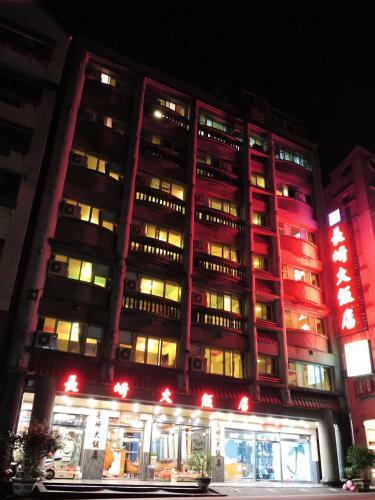Longchi Hot-spring Hotel