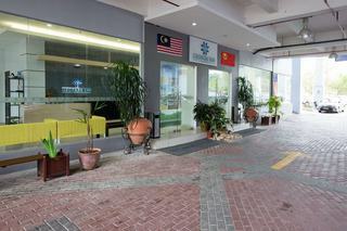 Hotel Geopark Inn Langkawi