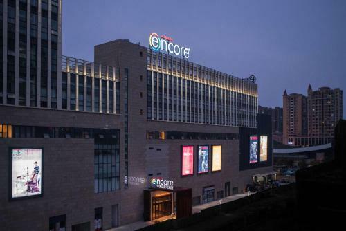 Hotel Ramada Encore Jintang