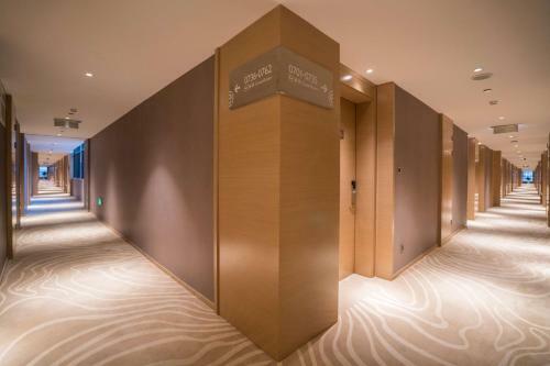 Hotel Ramada Encore Jintang