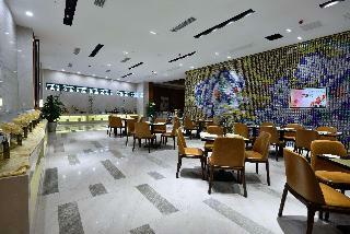 Hotel Ramada Wuhan Jianghan