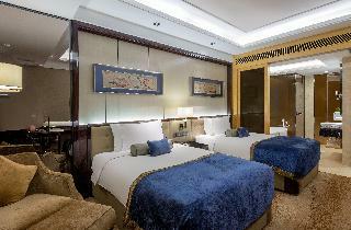 Hotel Crowne Plaza Lanzhou