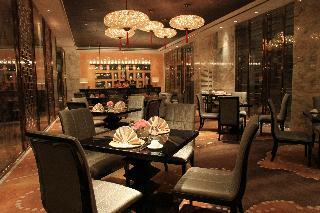 Hotel Crowne Plaza Lanzhou