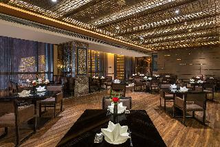 Hotel Crowne Plaza Lanzhou