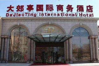 Dajiaoting International Business Hotel