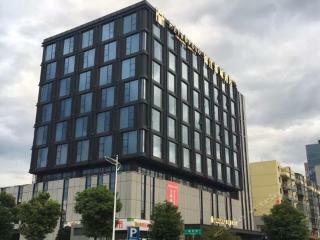 Metropolo Southeast University Hotel