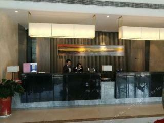 Metropolo Southeast University Hotel