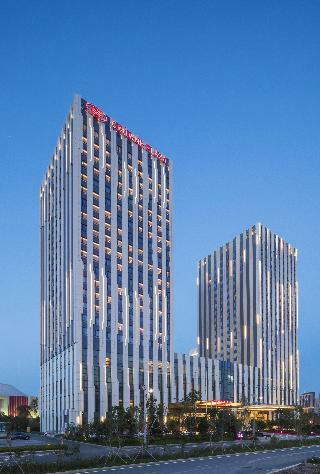 Hotel Crowne Plaza Harbin Songbei