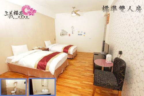Bed & Breakfast Sanyi Sakura Resort